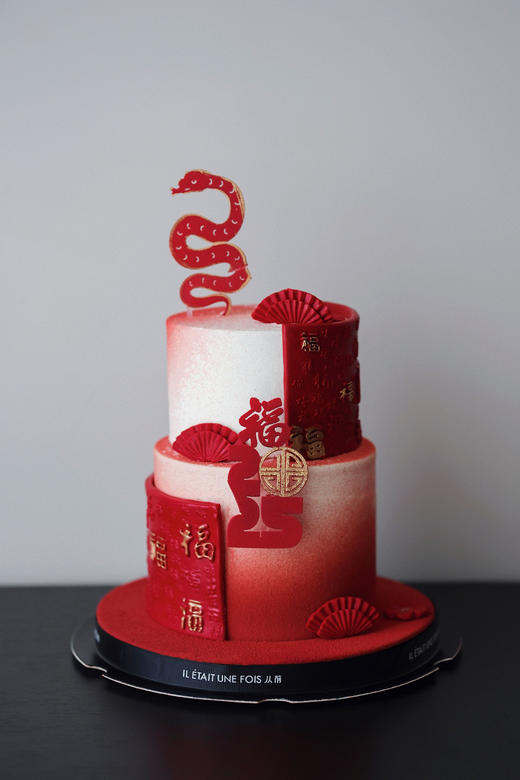 蛇来运转 商品图1