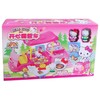 【潮玩】Hello Kitty 开心露营车 商品缩略图0