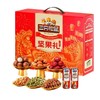 三只松鼠坚果礼盒龙腾款1480g 商品缩略图0
