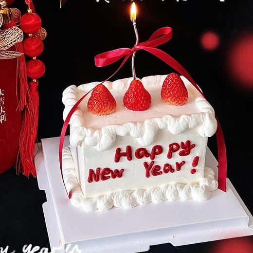 【happy new year】 商品图1