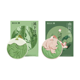 D-FK-xg01 赋刻 圆明园联名 香挂