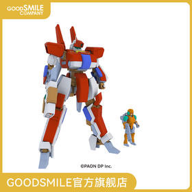 【GSC现货】1/35 TYPE02 天雷（TENRAI）2P COLOR