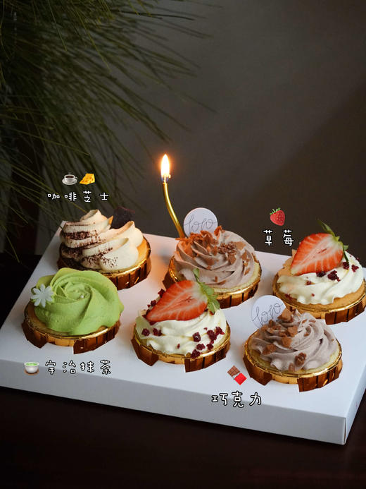 【北海道杯子蛋糕】北海道配方有内馅·100%动物奶油（有4口味可选、有多人分享装可选） 商品图0