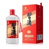 [白酒]习酒(圆习酒)53度酱香型500ml 商品缩略图0