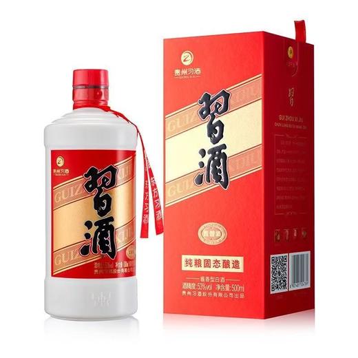 [白酒]习酒(圆习酒)53度酱香型500ml 商品图0