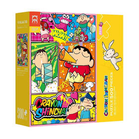 G-ZL63317 蜡笔小新系500片拼图-派对时光