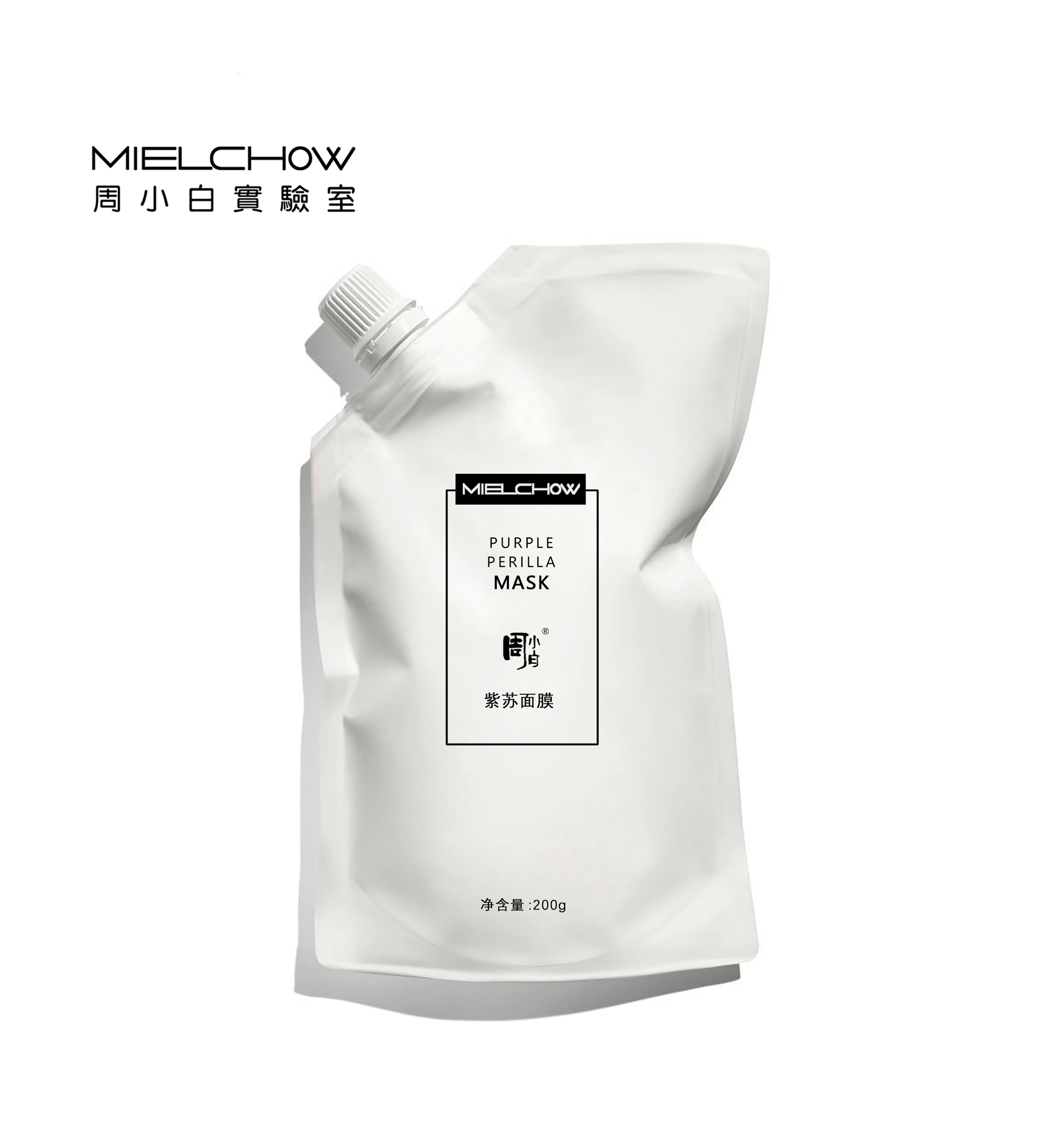 院线装紫苏面膜