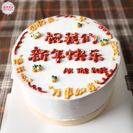 【新年款】祝我们2026年柿柿如意 商品图4