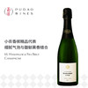 赫灵爵父子天然型香槟（起泡葡萄酒）M. Haslinger & Fils Brut Champagne 商品缩略图0