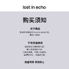 [福利价]lost in echo2024秋冬新款时尚牛皮方头扣饰直筒机车靴子长筒靴女 商品缩略图5
