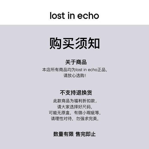 [福利价]lost in echo2024秋冬新款时尚牛皮方头扣饰直筒机车靴子长筒靴女 商品图5