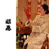 【抖音专属】新中式棉服（24802203佩玖奢定款） 商品缩略图0