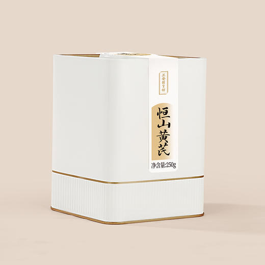 【预售4月7日发货】正安 山西恒山黄芪 八年种植冬季采挖 优质原材 纹理清晰 自然清香 250g/罐（升级版）【周末不发货】 商品图0