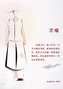 【抖音专属】万顺•半裙（24806182-京元-设计师） 商品缩略图1