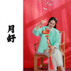 【抖音专属】月舒•棉服（23802519L-艾绿-设计师） 商品缩略图0