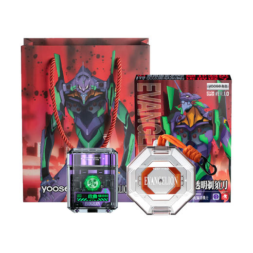 D-YOOSE EVA联名款剃须刀 商品图0