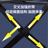美穗吉家 便携折叠椅（小） 商品缩略图3