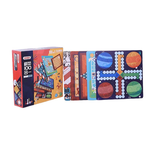 G-MM-7633 米米智玩 棋类100合1 商品图0