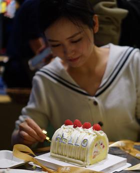 2026跨年专属蛋糕卷