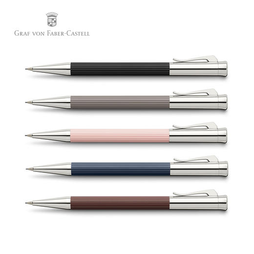 【福利购2026】伯爵 “艺术系列 活动铅笔   商品图1