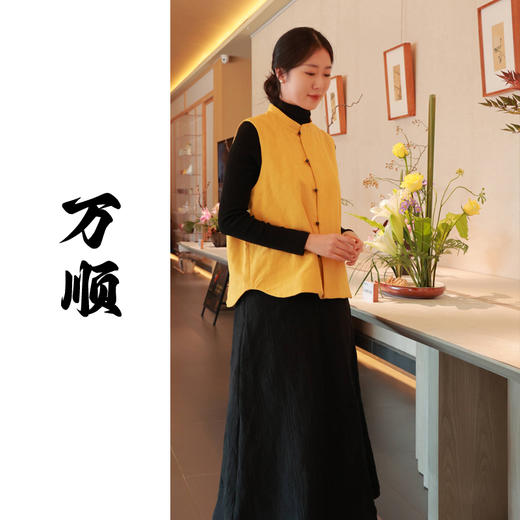 【抖音专属】万顺•半裙（24806182-京元-设计师） 商品图0