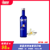 35° 深蓝伏特加香草口味 原产国：美国  750ml/瓶 商品缩略图0