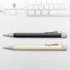 【福利购2026】伯爵 灵感系列铂金(加粗)圆珠笔 商品缩略图1
