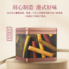 【新品限时购】中国香港美心精致精选鸡蛋卷208g/056780 蛋香浓郁四重口味36条装 商品缩略图1