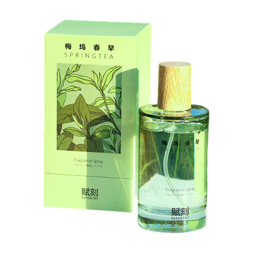 D-FK-pw02 赋刻 梅坞春旱 绿茶喷雾100m 商品图0