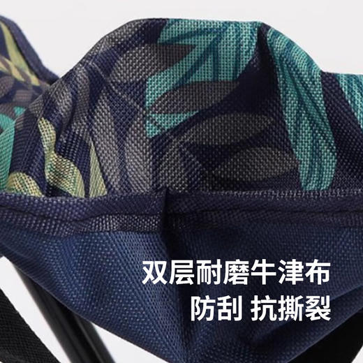 美穗吉家 便携折叠椅（小） 商品图4