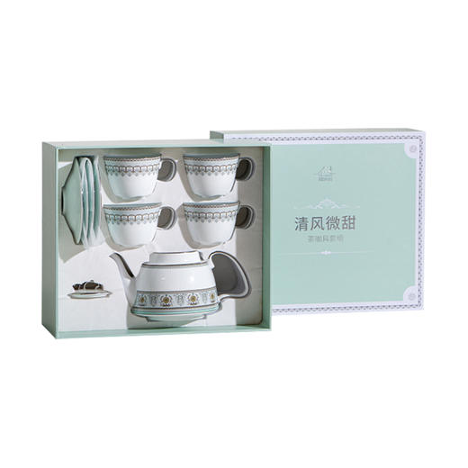 B-TXC-陶溪川30036 清风微甜咖啡具 商品图0