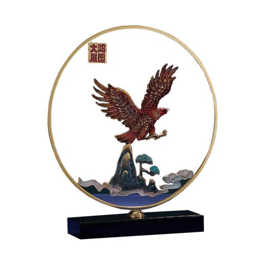 E-YM-X093 纯铜大展宏图 商品图0