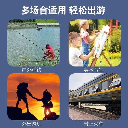 美穗吉家 户外折叠椅 黑色 大号 商品图4
