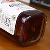 洋酒白占边波本威士忌BOURBON WHISKEYJimBeam金宾750ml/瓶 商品缩略图4