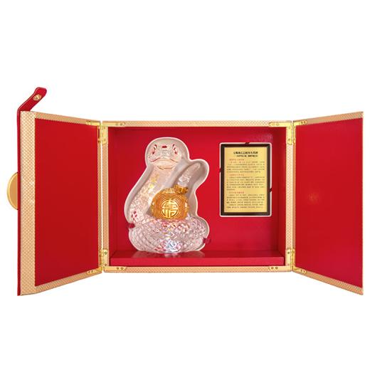 五粮液·生肖造型系列·蛇年（L） 52度 500mL*1瓶 商品图4