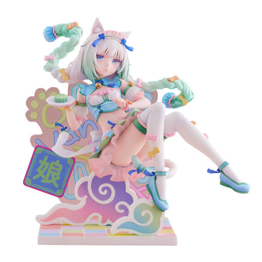 【GSC现货】1/7标准比例 巧克力/香草 梦幻可爱中华风Ver. 猫娘乐园 商品图6