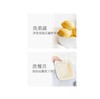 DL西柚香氛果蔬餐具净1Kg天然植物配方温和去油 商品缩略图2