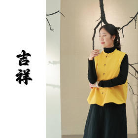 【抖音专属】吉祥•新中式马甲（24804159栀子结缘款）