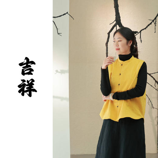 【抖音专属】吉祥•新中式马甲（24804159栀子结缘款） 商品图0