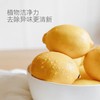 DL果蔬餐具净1Kg绿茶香氛温和去污不伤手 商品缩略图2