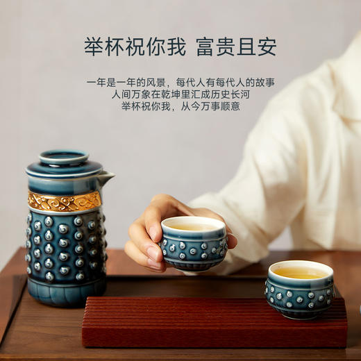乾坤泡茶器1壶2杯  壶双层260ml/杯60ml 商品图1