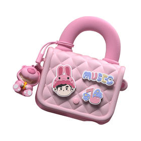 G-KL-J118 科物酷 周同学多巴胺穿搭包粉色