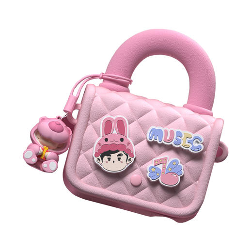 G-KL-J118 科物酷 周同学多巴胺穿搭包粉色 商品图0