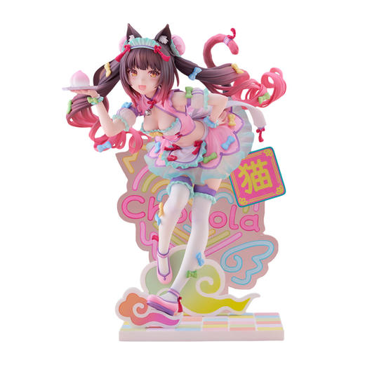 【GSC现货】1/7标准比例 巧克力/香草 梦幻可爱中华风Ver. 猫娘乐园 商品图5