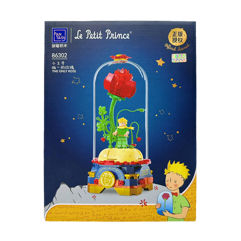 G-PQ-86302 小王子-永恒玫瑰