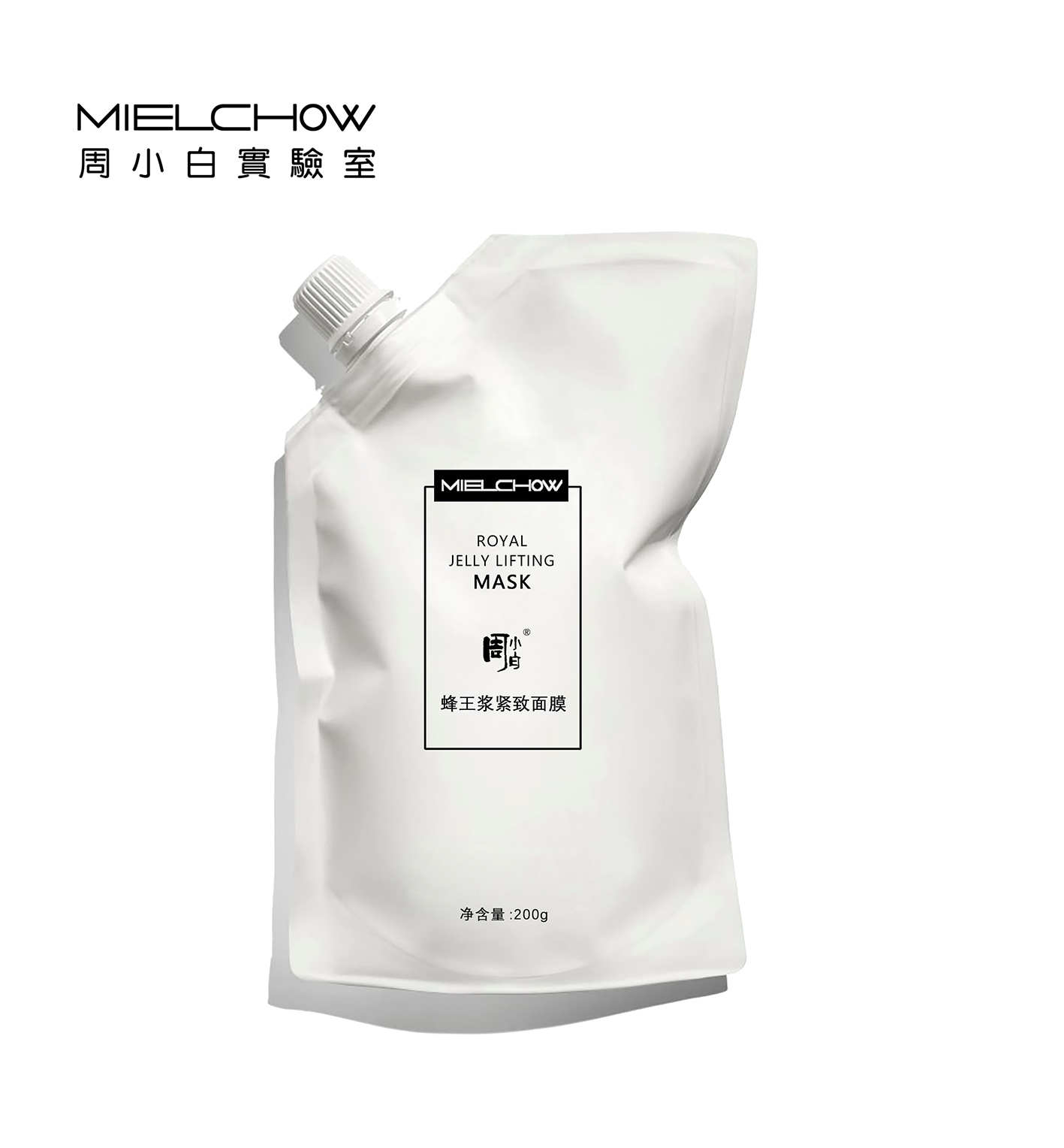 院线装蜂王浆面膜