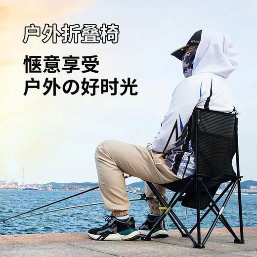 美穗吉家 户外折叠桌椅套装（一桌两椅） 商品图3