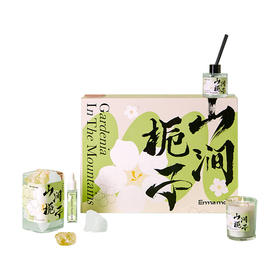 D-IMML-24 山间栀子 香氛