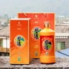 【积分换购】习酒村BA联名款酱香型纯粮食白酒精美礼盒装53度500ml 商品缩略图2