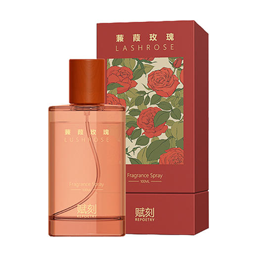 D-FK-pw03 赋刻 蒹葭玫瑰 玫瑰喷雾100m 商品图0